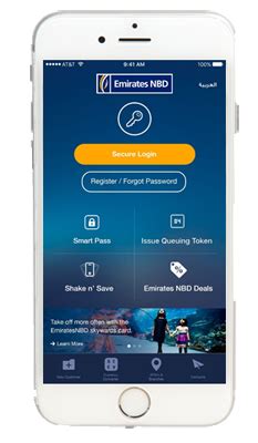 nbd smart card|Digital Banking Using Smart Pass .